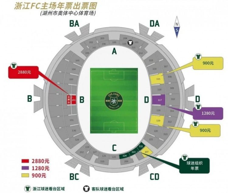 第76分钟，姆贝莫下底传中，莫派抢点头球被津琴科门线解围。